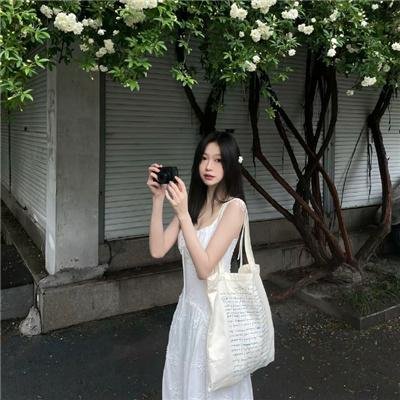 古都