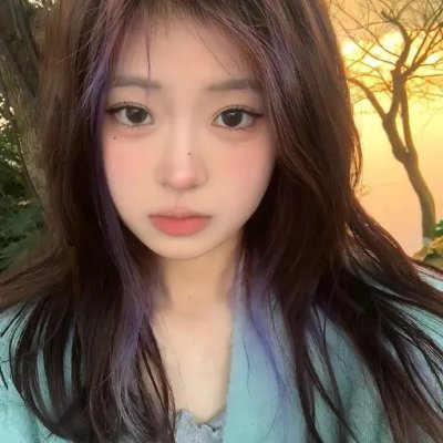山无棱天地合