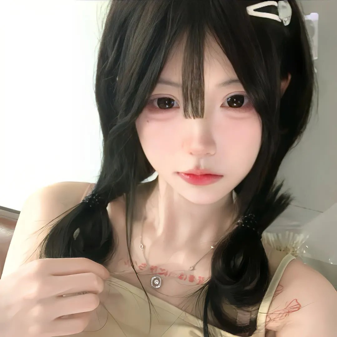 情重身轻