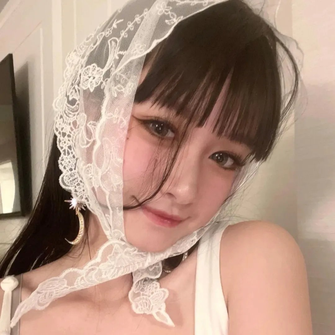 危险年华